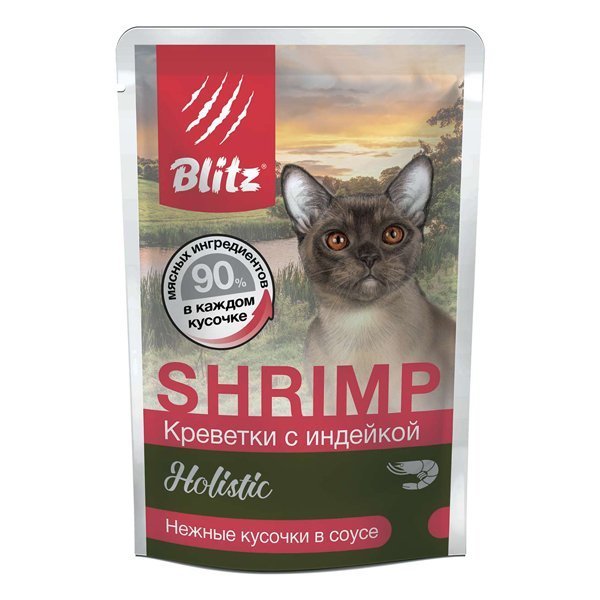 Blitz Holistic Adult Cat Влажный корм для кошек нежные кусочки в соусе Креветки и Индейка