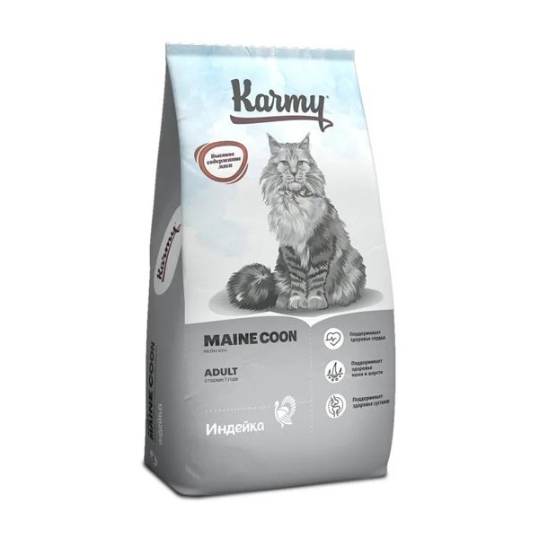 Karmy Adult Maine Coon Сухой корм для кошек Мэйн Кунов с Индейкой