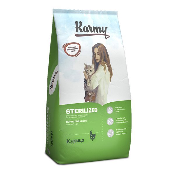 Karmy Sterilized Сухой корм для стерилизованных кошек c Курицей