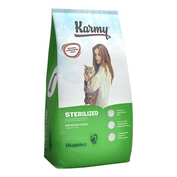 Karmy Sterilized Сухой корм для стерилизованных кошек с Индейкой