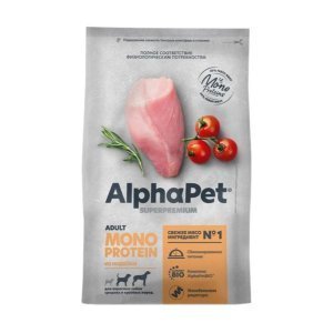AlphaPet Superpremium Сухой корм монобелковый для взрослых собак средних и крупный пород Индейка