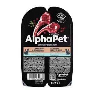 AlphaPet Superpremium Влажный корм для кошек с чувствительным пищеварением в соусе Ягненок и Брусника