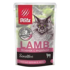 Blitz Sensitive Adult Cat Влажный корм для кошек с чувствительным пищеварением нежные кусочки в желе Ягненок и Индейка