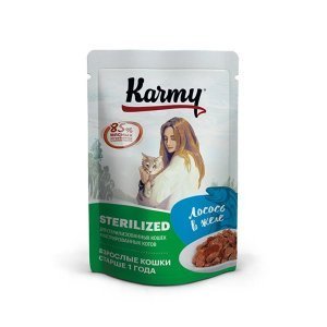 Karmy Sterilized Влажный корм для стерилизованных кошек Лосось в желе