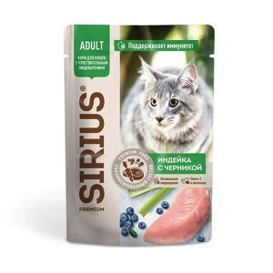 Sirius Premium Adult Влажный корм для кошек Индейка с Черникой