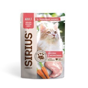Sirius Premium Adult Влажный корм для кошек Кролик и Морковь