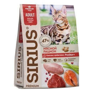 Sirius Сухой корм для кошек Мясной рацион