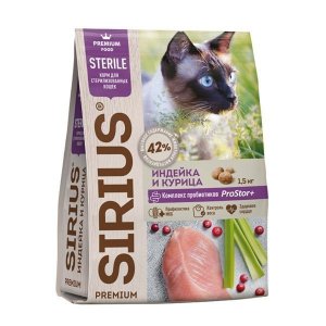 Sirius Сухой корм для стерилизованных кошек Индейка и Курица 