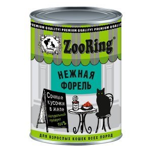 Zooring кусочки в желе для кошек Нежная форель