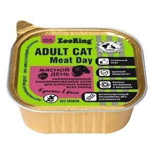 Zooring кусочки в желе с львинкой для котов всех пород Мясной день