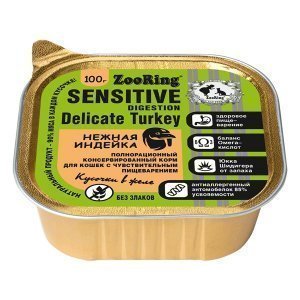 Zooring кусочки в желе с львинкой для котов всех пород с чувствительным пищеварением Нежная индейка