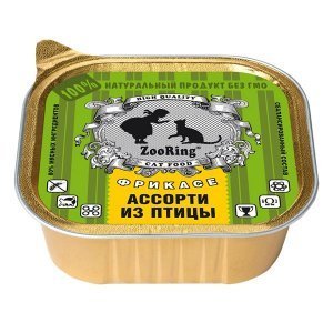 Zooring паштет для кошек Ассорти из птицы