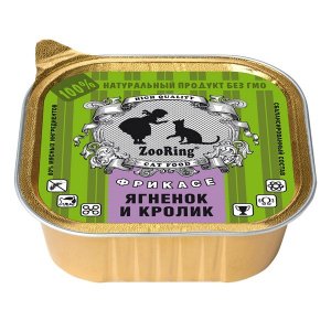 Zooring паштет для кошек Ягнёнок и кролик 