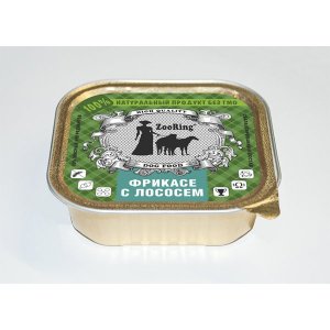 Zooring паштет для собак на основе натурального мяса Фрикасе с лососем
