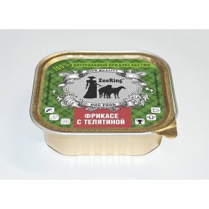 	Zooring паштет для собак на основе натурального мяса Фрикасе с телятиной
