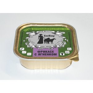 Zooring паштет для собак на основе натурального мяса Фрикасе с ягнёнком