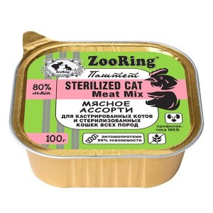 Zooring Паштет с львинкой для кошек Мясное ассорти