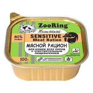 Zooring Паштет с львинкой для кошек Мясной рацион