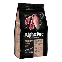 AlphaPet Superpremium Mini Puppy Сухой корм для щенков беременных и кормящих собак мелких пород Ягненок и Индейка