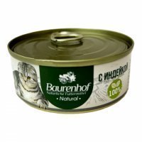 Baurenhof Natural Влажный корм для кошек Индейка
