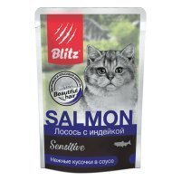 Blitz Sensitive Adult Cat Влажный корм для кошек с чувствительным пищеварением нежные кусочки в соусе Лосось и Индейка