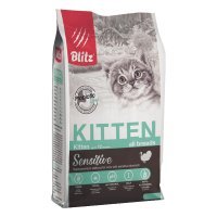 Blitz Sensitive Kitten Сухой корм для котят беременных и кормящих кошек Индейка