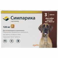 Zoetis таблетка от блох и клещей Симпарика для собак и щенков массой 40.1-60 кг 