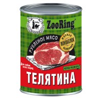 Zooring Рубленое мясо консервы для собак Телятина