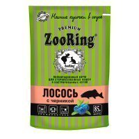 	Zooring сочные кусочки в соусе для стерилизованных кошек и кастрированных котов Лосось с черникой 